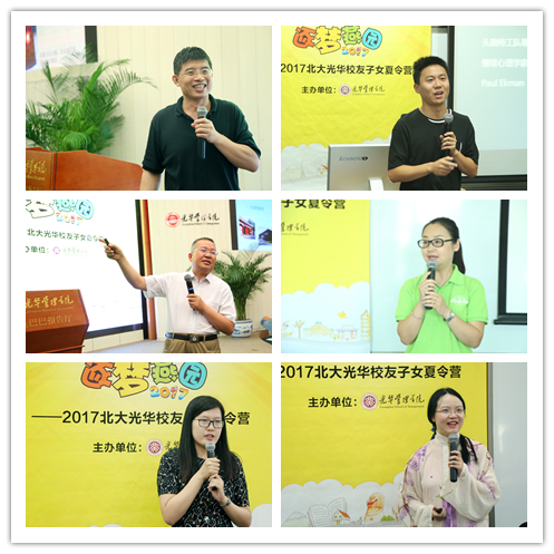 c7c7娱涝旖台官网入口(中国)官方网站