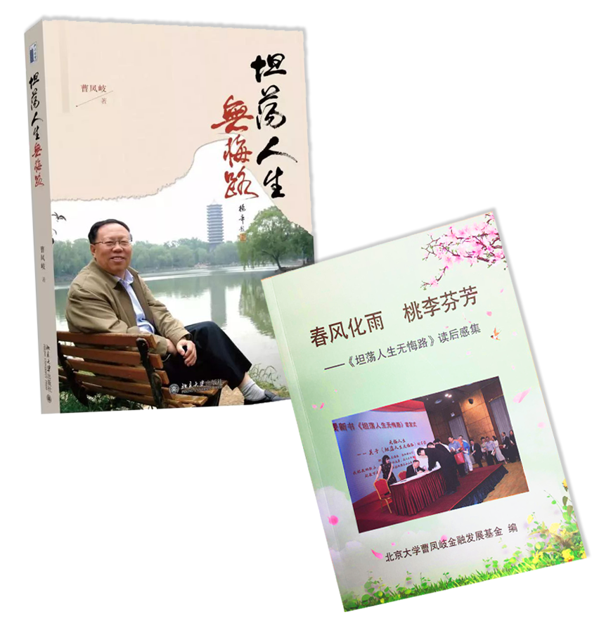 c7c7娱涝旖台官网入口(中国)官方网站