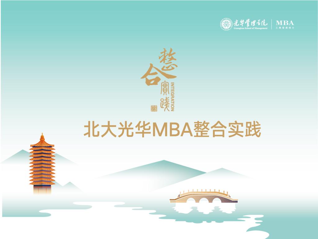 c7c7娱涝旖台官网入口(中国)官方网站
