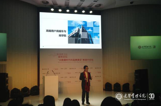 c7c7娱涝旖台官网入口(中国)官方网站