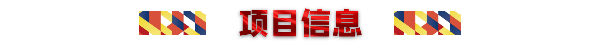 43243215F7169AF71A35529FC31_0693DB8D_11420 43243215F7169AF71A35529FC31_0693DB8D_11420