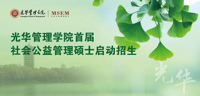 c7c7娱涝旖台官网入口(中国)官方网站