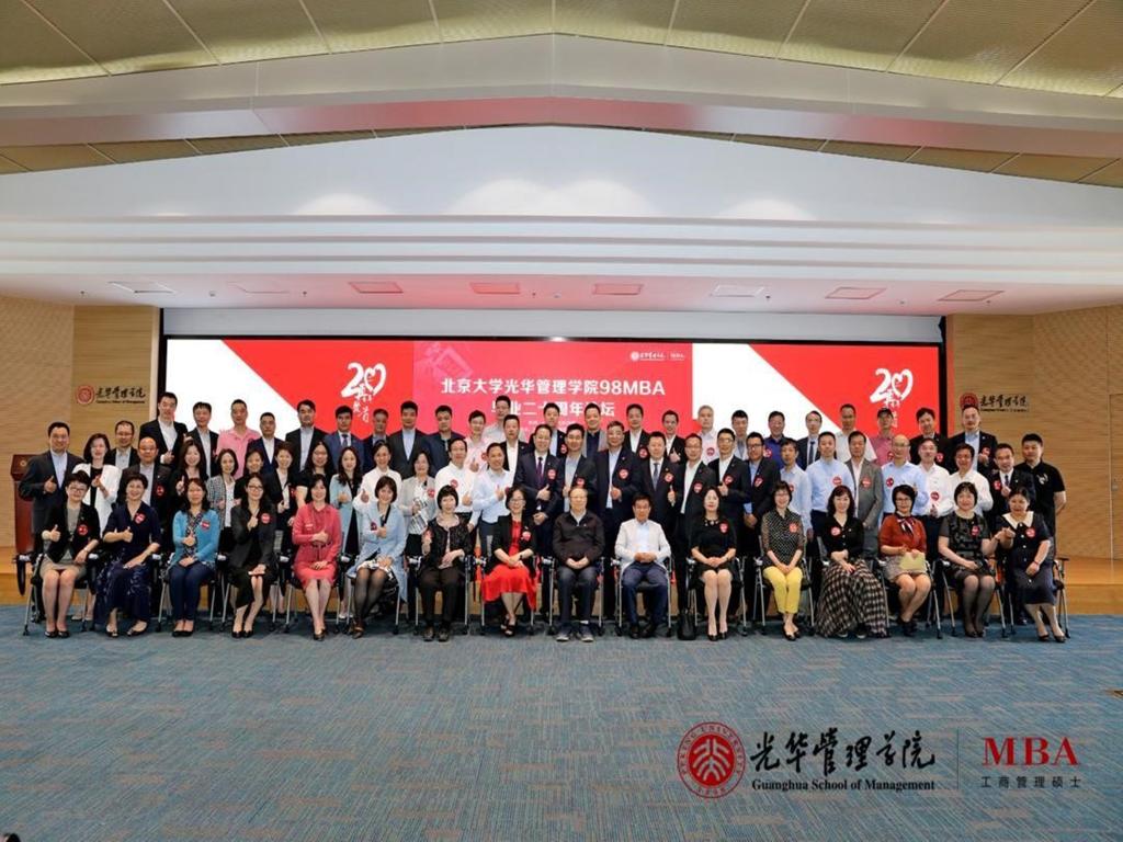 c7c7娱涝旖台官网入口(中国)官方网站