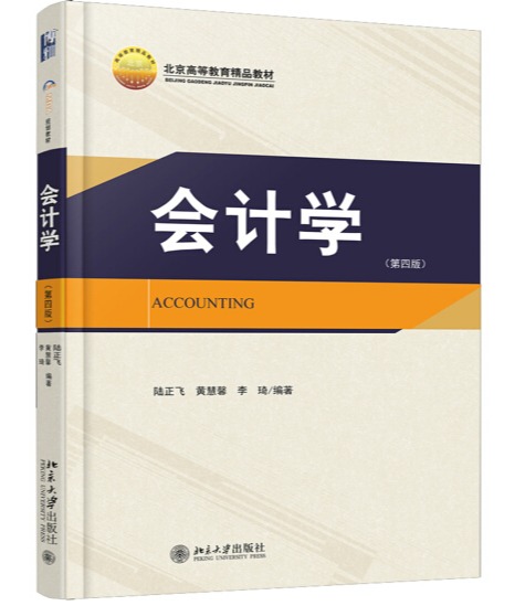 c7c7娱涝旖台官网入口(中国)官方网站