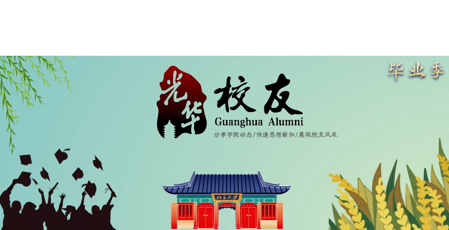 c7c7娱涝旖台官网入口(中国)官方网站