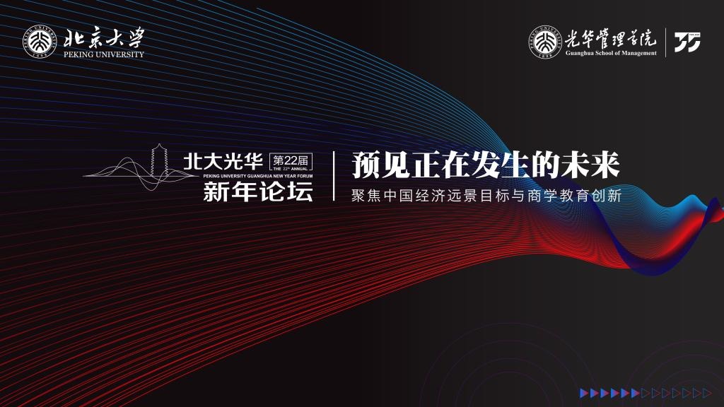 77503DD337418C73039B95C9A4B_620B37BA_1EF80 c7c7娱涝旖台官网入口(中国)官方网站