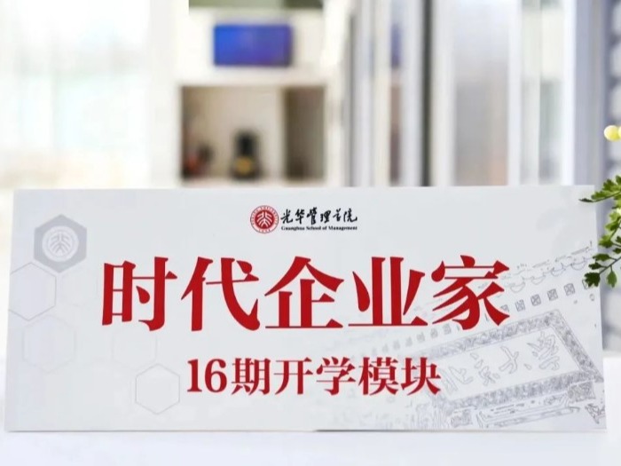 c7c7娱涝旖台官网入口(中国)官方网站