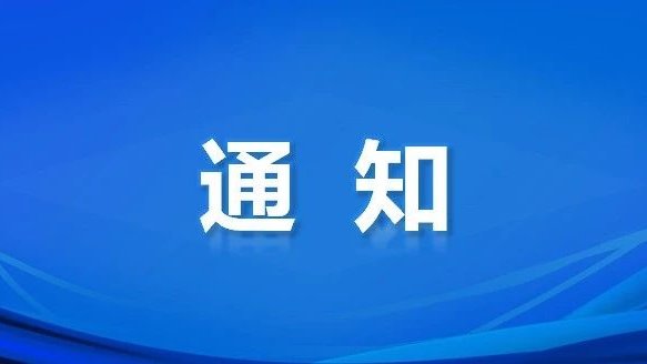 4CECD4BB32C97BB596D4AEDBA29_CE4DE39E_3D9B c7c7娱涝旖台官网入口(中国)官方网站
