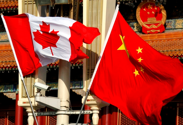 c7c7娱涝旖台官网入口(中国)官方网站
