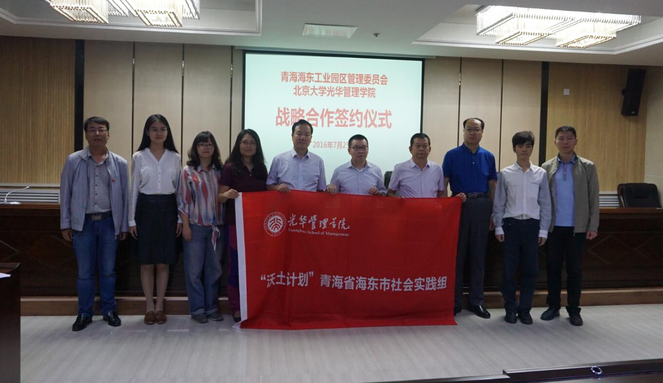 A7D9447867666BFC96C4E2AAB73_CA41740C_19290.jpg?e= c7c7娱涝旖台官网入口(中国)官方网站