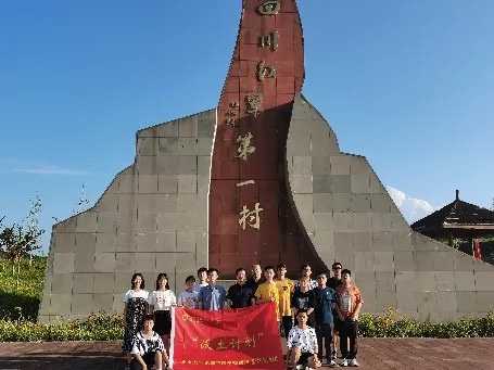 c7c7娱涝旖台官网入口(中国)官方网站