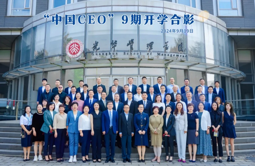 c7c7娱涝旖台官网入口(中国)官方网站
