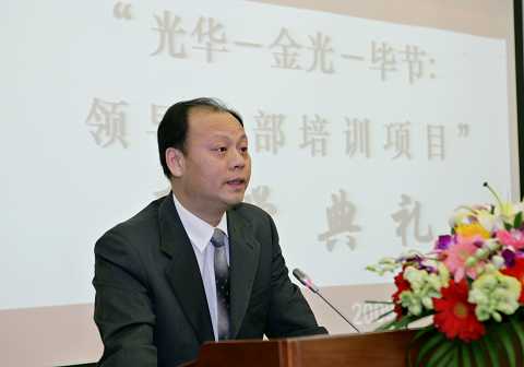 c7c7娱涝旖台官网入口(中国)官方网站