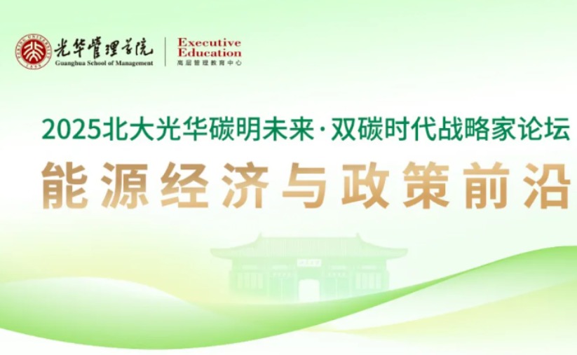 c7c7娱涝旖台官网入口(中国)官方网站