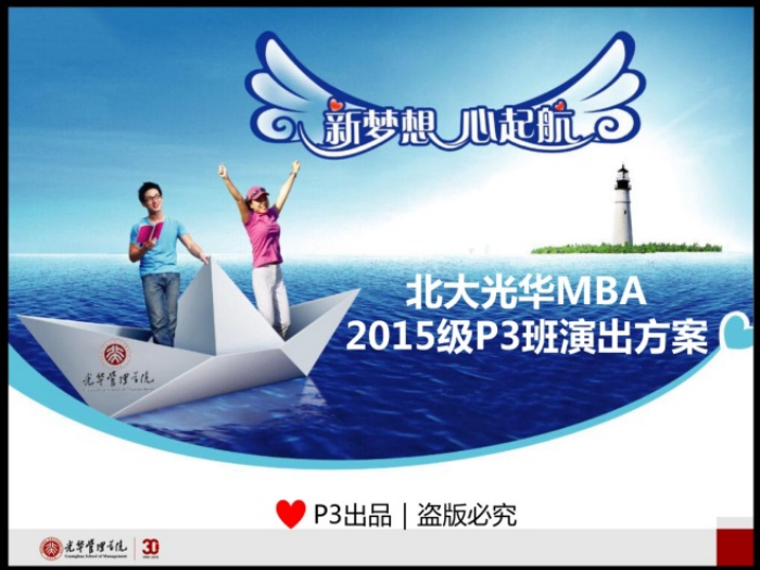 400C3AF3F4F683E023A8D464569_2FFFE80E_375B4.jpg?e= c7c7娱涝旖台官网入口(中国)官方网站