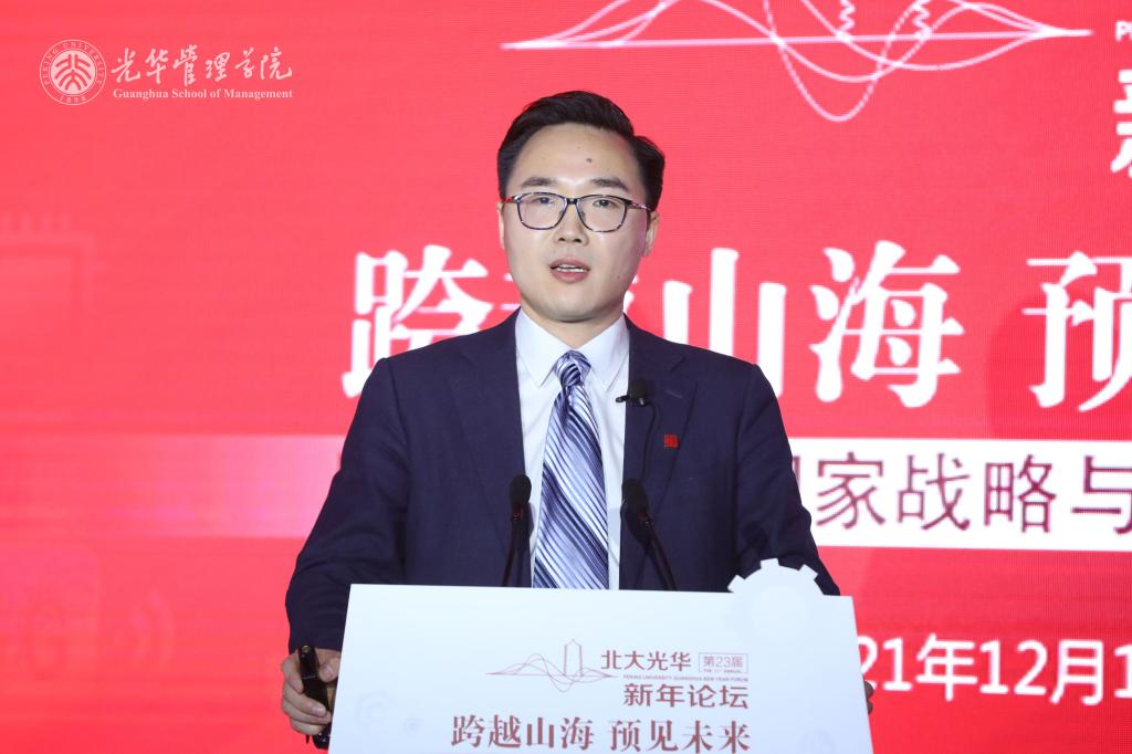 c7c7娱涝旖台官网入口(中国)官方网站
