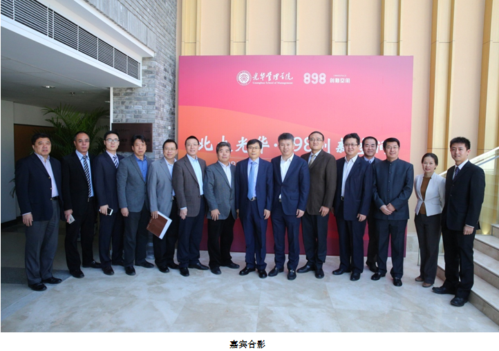 c7c7娱涝旖台官网入口(中国)官方网站