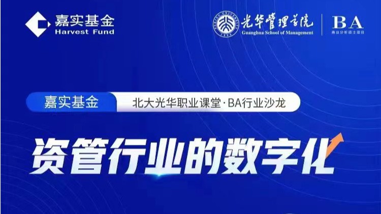 c7c7娱涝旖台官网入口(中国)官方网站