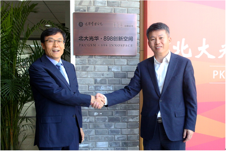DEE2D6AFB2B9019C1626B70EEFC_82721218_829E4.png?e= c7c7娱涝旖台官网入口(中国)官方网站