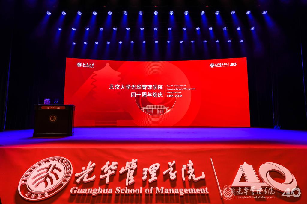 c7c7娱涝旖台官网入口(中国)官方网站