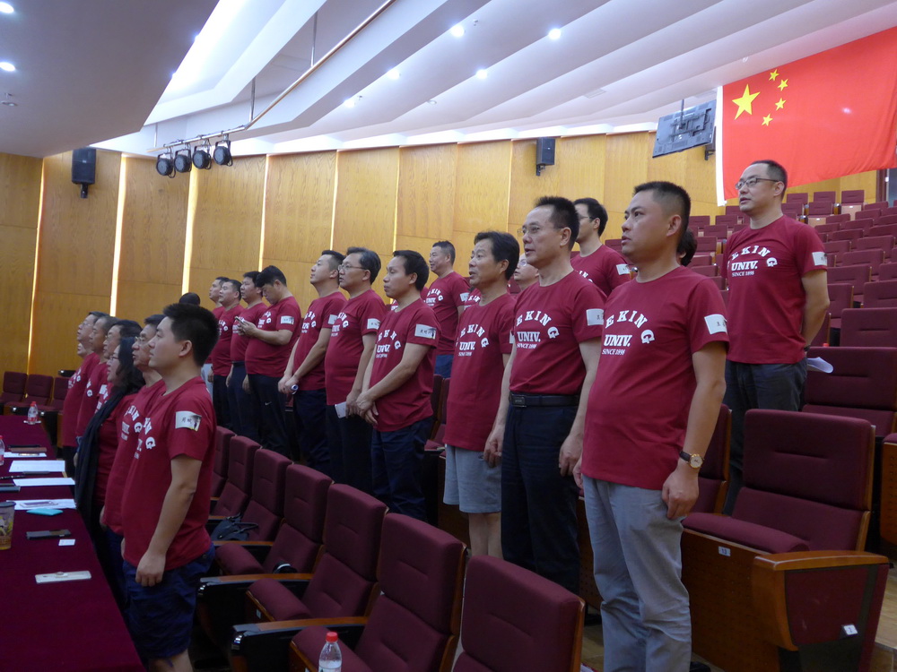 c7c7娱涝旖台官网入口(中国)官方网站