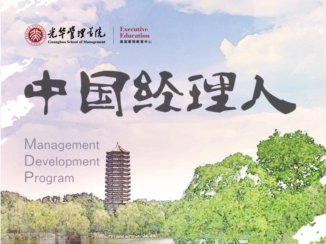 c7c7娱涝旖台官网入口(中国)官方网站
