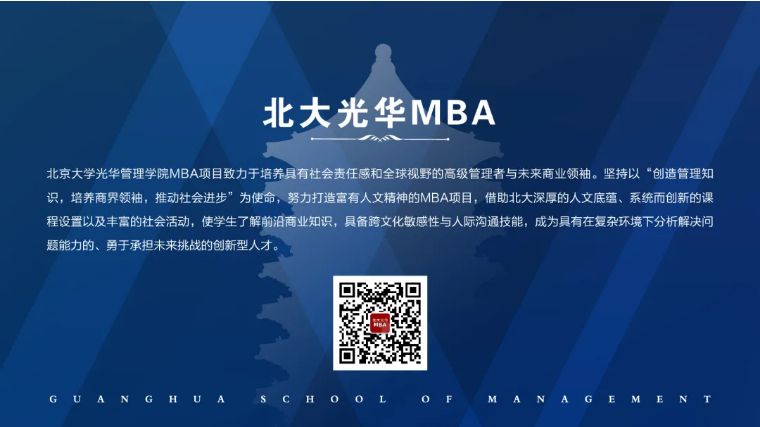 c7c7娱涝旖台官网入口(中国)官方网站