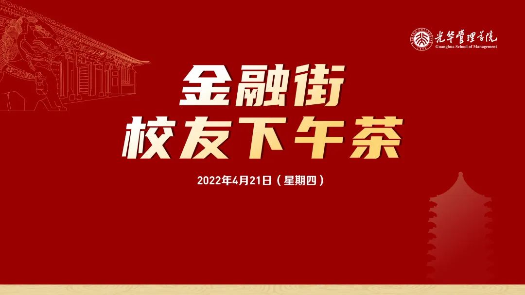 c7c7娱涝旖台官网入口(中国)官方网站
