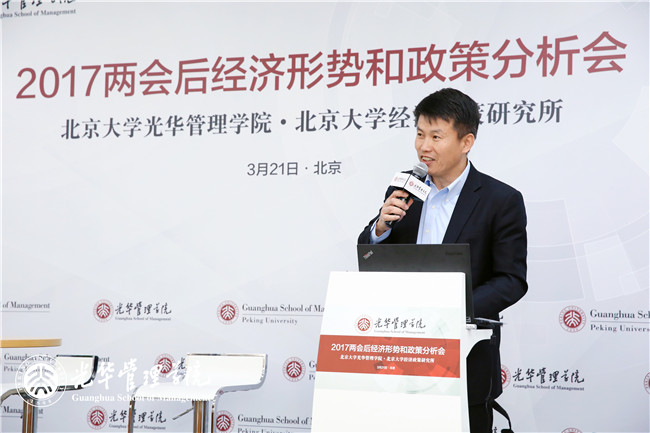 c7c7娱涝旖台官网入口(中国)官方网站