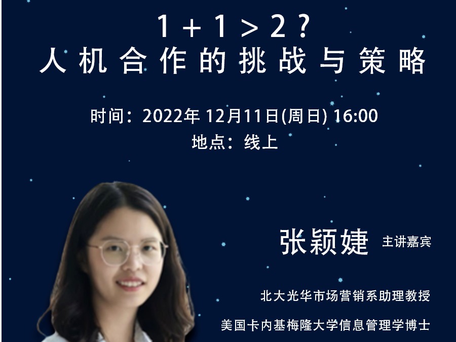 c7c7娱涝旖台官网入口(中国)官方网站