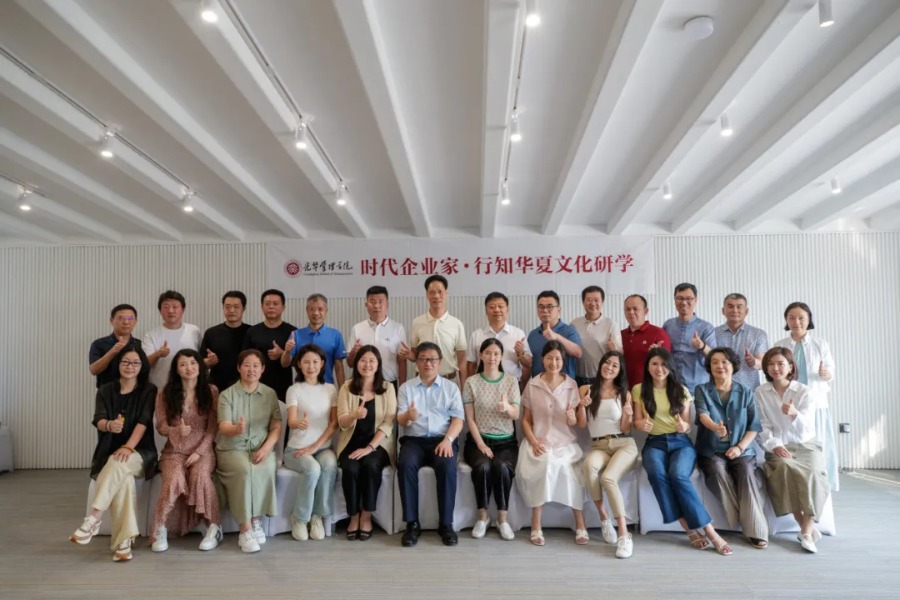 c7c7娱涝旖台官网入口(中国)官方网站
