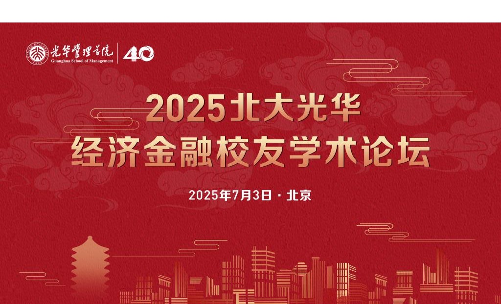 c7c7娱涝旖台官网入口(中国)官方网站