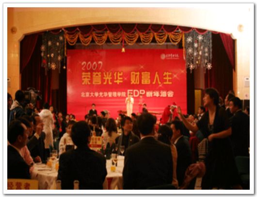 519DD3A1AF0BBF88A0EA78B7B13_24B611AC_92F7.jpg?e= c7c7娱涝旖台官网入口(中国)官方网站