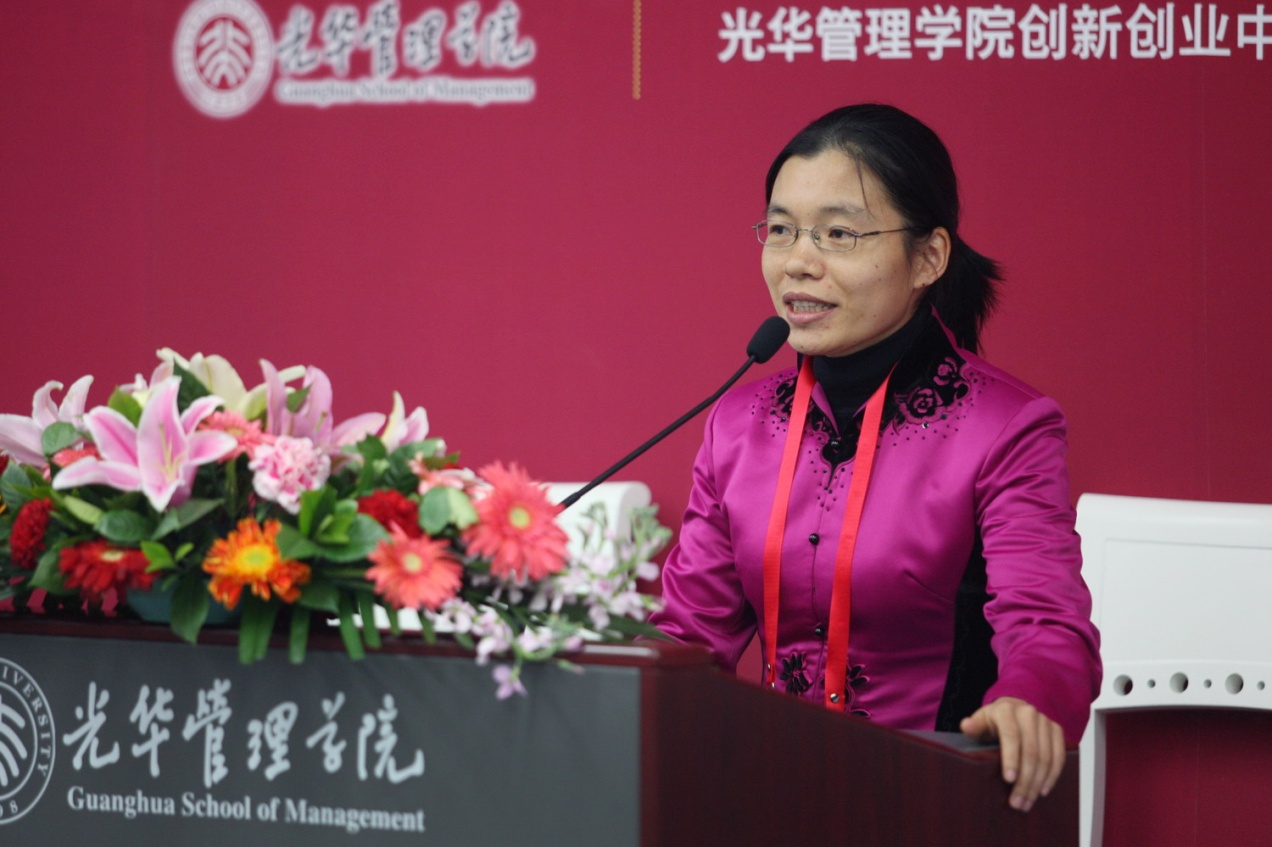 2EA23E6C7EA5ABD4D782278FA6F_C02DC374_3F53A.jpg?e= c7c7娱涝旖台官网入口(中国)官方网站