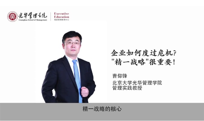 c7c7娱涝旖台官网入口(中国)官方网站