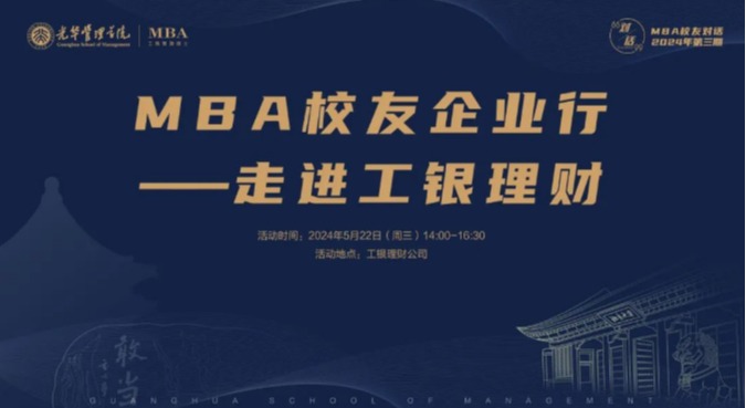 c7c7娱涝旖台官网入口(中国)官方网站