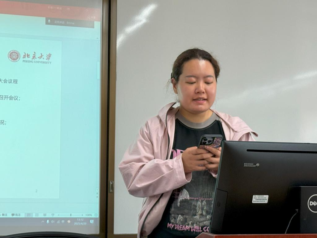 c7c7娱涝旖台官网入口(中国)官方网站
