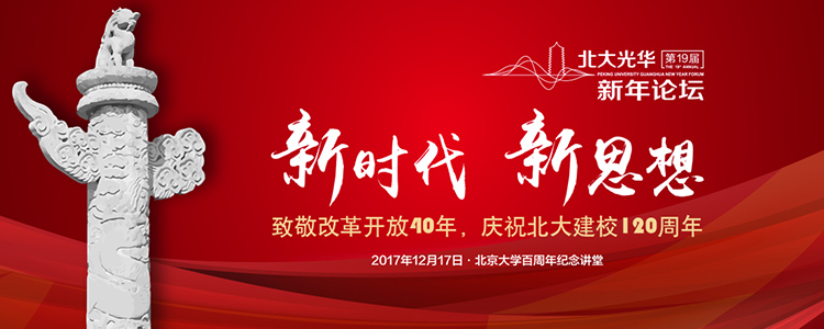c7c7娱涝旖台官网入口(中国)官方网站