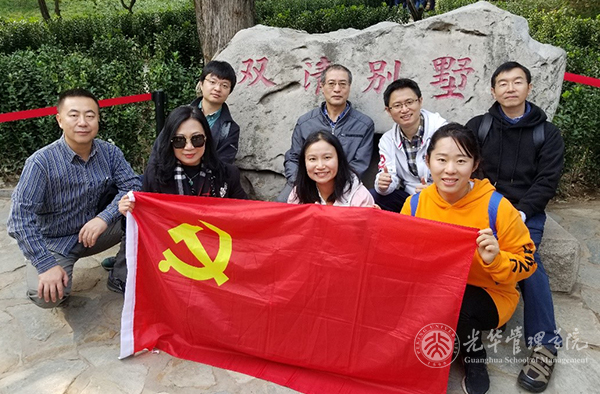 c7c7娱涝旖台官网入口(中国)官方网站
