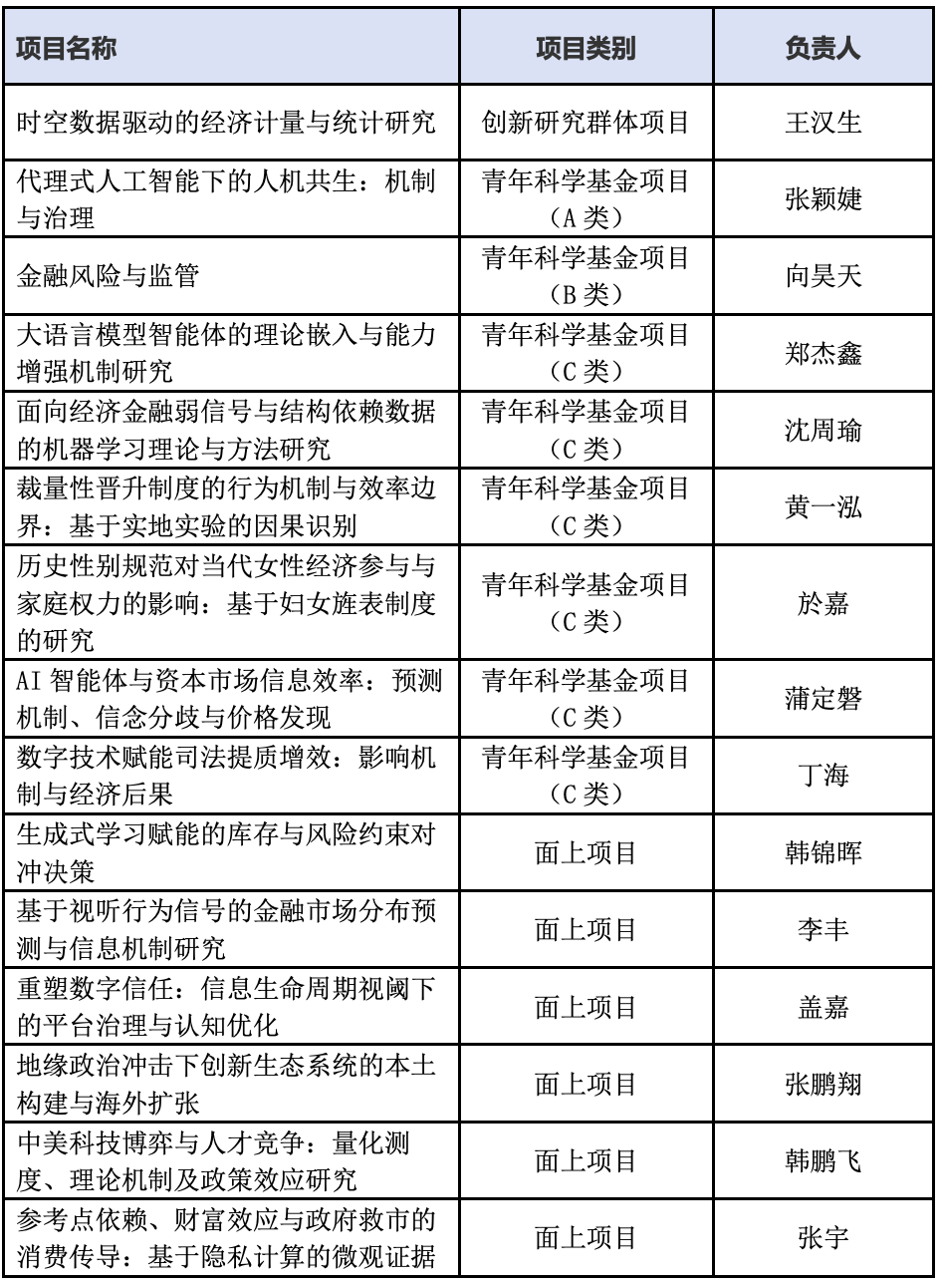 6BCB765896309BC8DB6E47CB15F_7A9E55FC_5D1BC 6BCB765896309BC8DB6E47CB15F_7A9E55FC_5D1BC