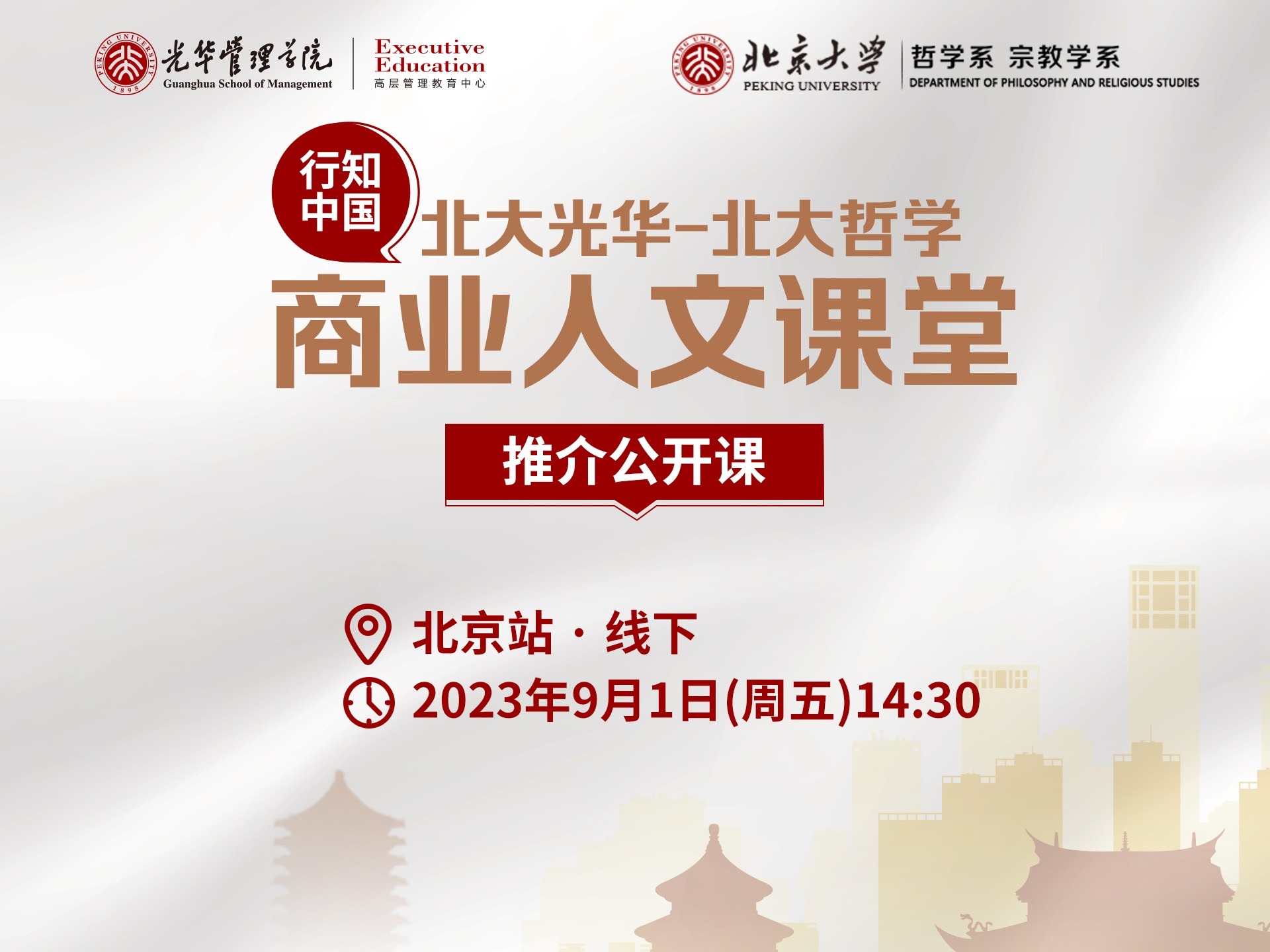 c7c7娱涝旖台官网入口(中国)官方网站