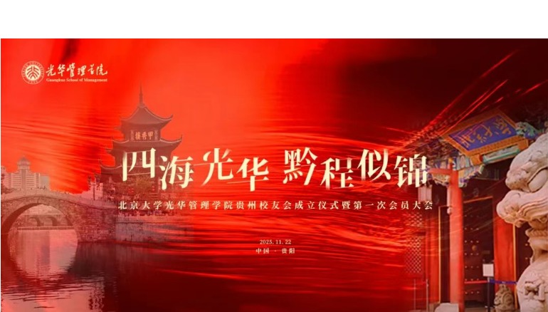 c7c7娱涝旖台官网入口(中国)官方网站