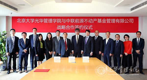c7c7娱涝旖台官网入口(中国)官方网站