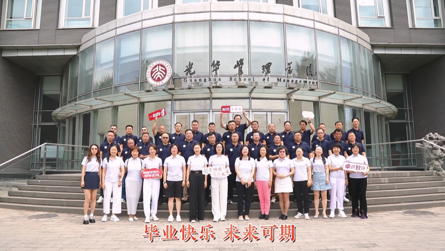 c7c7娱涝旖台官网入口(中国)官方网站