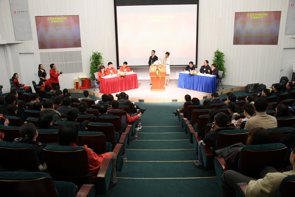 610D5A385D39EAC438B738BBCFE_51B3E844_367A2.jpg?e= c7c7娱涝旖台官网入口(中国)官方网站