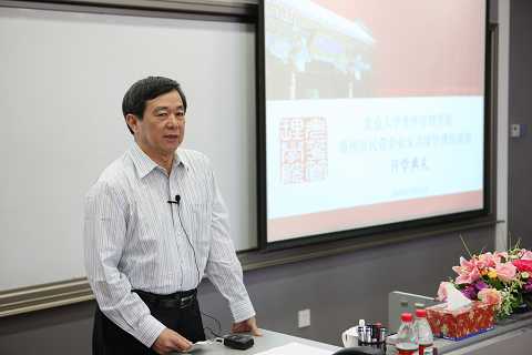 C7A6EA6E35BC919E008D023FA6E_B5333D20_69F0.jpg?e= c7c7娱涝旖台官网入口(中国)官方网站