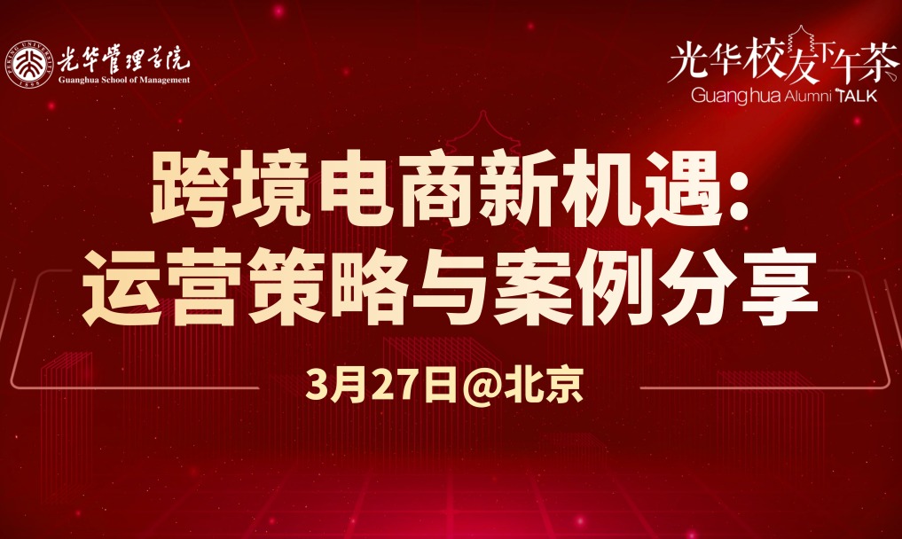 c7c7娱涝旖台官网入口(中国)官方网站