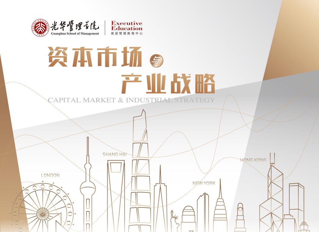 c7c7娱涝旖台官网入口(中国)官方网站