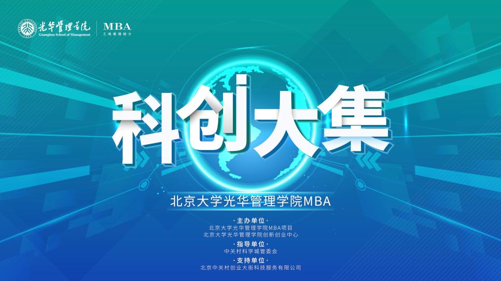 c7c7娱涝旖台官网入口(中国)官方网站