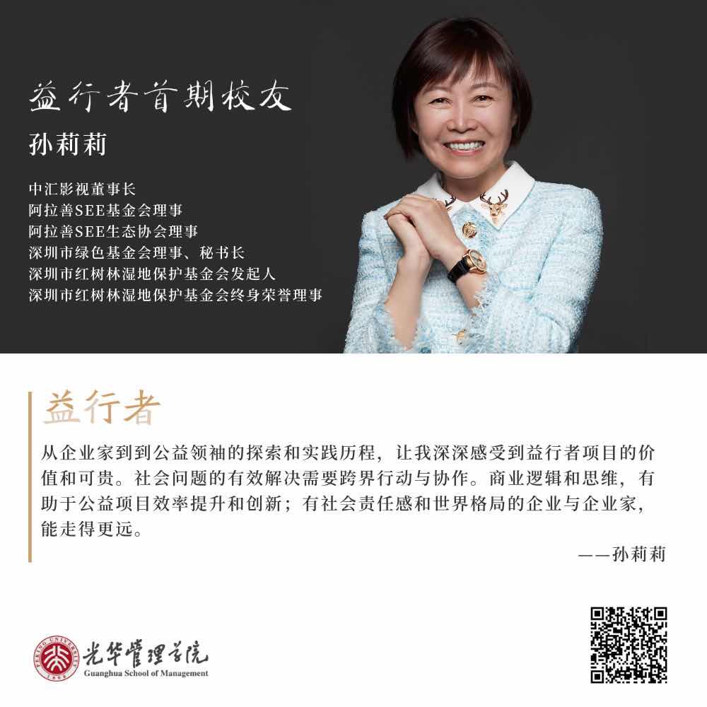 c7c7娱涝旖台官网入口(中国)官方网站